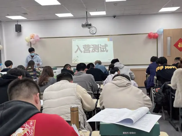 入营测试