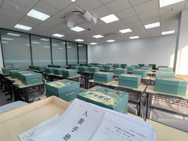 开营礼盒